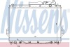 Радіатор охолоджування NISSENS 67527 (фото 1)