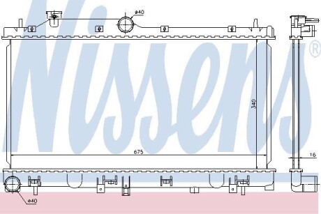 Радіатор охолоджування NISSENS 67719