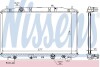 Радіатор двигуна NISSENS 68135A (фото 1)