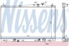 Радіатор двигуна NISSENS 68142 (фото 1)