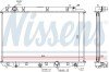 Радіатор охолоджування NISSENS 68602A (фото 6)