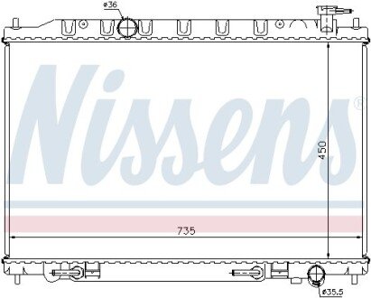 Радіатор охолодження NISSAN MURANO (04-) 3.5i AT NISSENS 68712