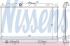 Радіатор двигуна NISSENS 68718 (фото 1)