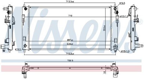 Радіатор охолоджування NISSENS 68737