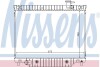 Радіатор двигуна NISSENS 69211 (фото 1)