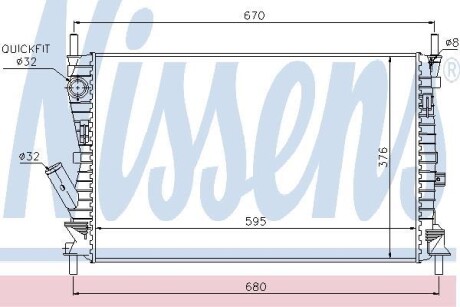 Радіатор охолоджування NISSENS 69223