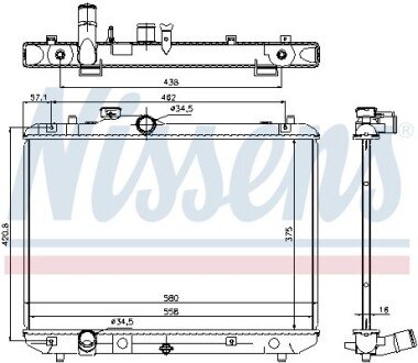 Радіатор охолоджування NISSENS 69400 (фото 1)