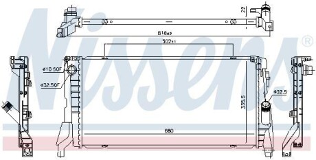 Радіатор охолоджування NISSENS 69710