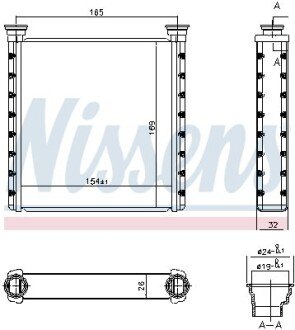 BMW Радіатор опалення 1 (F40), 2 Active Tourer (F45), 2 Gran Tourer (F46), X1 (F48), i3 (I01) NISSENS 70533