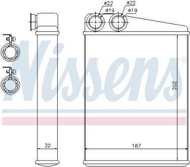 Радіатор пічки NISSENS 72046