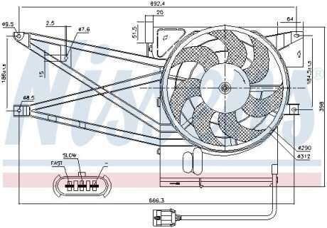 OPEL Вентилятор радіатора двиг. VECTRA B 1.6-2.5 95- NISSENS 85017 (фото 1)