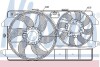 Вентилятор охолодження двигуна NISSENS 85263 (фото 1)