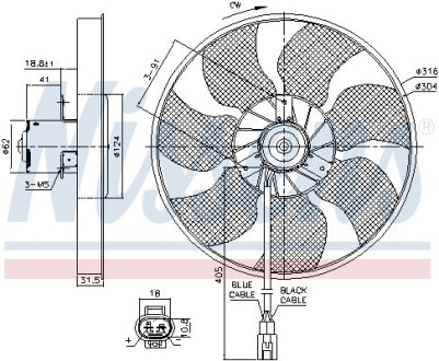 Вентилятор радіатора NISSENS 85957