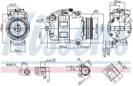 Компресор кондиціонера NISSENS 890068