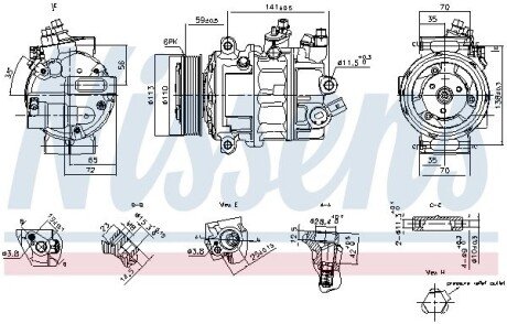 Компресор кондиціонера NISSENS 890893 (фото 1)