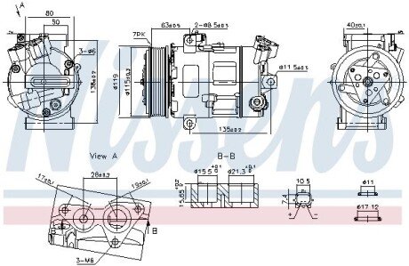 Компресор кондиціонера NISSENS 890947