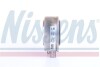 Охолоджувач мастила NISSENS 90850 (фото 2)