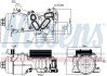 CITROEN Оливний радіатор Berlingo, C3 II, C4 II, Grand Picasso, Mitsubishi, Peugeot 207/208/308, Partner 1.6 HDI 08- NISSENS 91124 (фото 1)