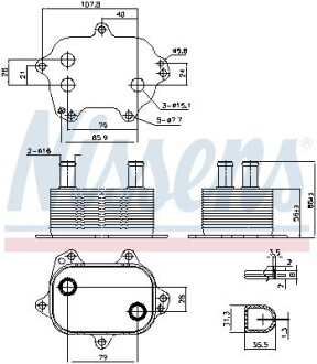 Радіатор оливний First Fit NISSENS 91205