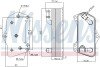 Радіатор оливний NISSENS 91281 (фото 6)