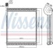 Випаровувач кондиціонера NISSENS 92338 (фото 1)