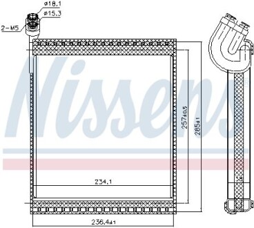 Випаровувач кондиціонера NISSENS 92338