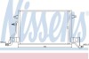 Радіатор кондиціонера NISSENS 940002 (фото 1)