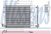 Радіатор кондиціонера NISSENS 940066 (фото 1)