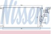 Радіатор кондиціонера NISSENS 940104 (фото 1)