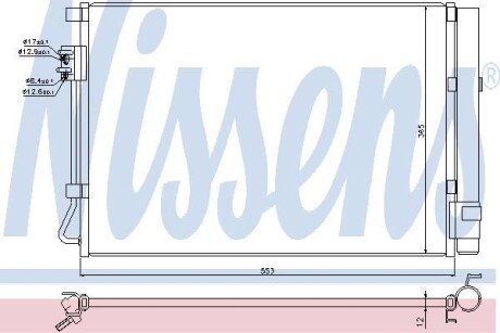 Радіатор кондиціонера NISSENS 940248