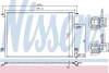 Радіатор кондиціонера NISSENS 940320 (фото 1)