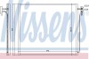 Радіатор кондиціонера First Fit NISSENS 940343 (фото 1)