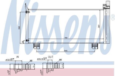 Радіатор кондиціонера NISSENS 940344
