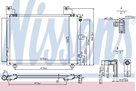 Радіатор кондиціонера NISSENS 940359