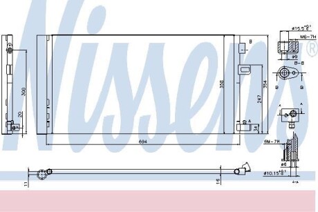 Радіатор кондиціонера NISSENS 940381