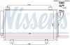 Радіатор кондиціонера NISSENS 940471 (фото 1)