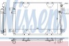 Радіатор кондиціонера NISSENS 940505 (фото 1)