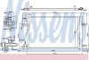 Радіатор кондиціонера NISSENS 940533 (фото 1)
