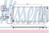 Радіатор кондиціонера NISSENS 940534 (фото 1)
