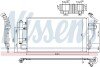 Радіатор кондиціонера NISSENS 940583 (фото 1)