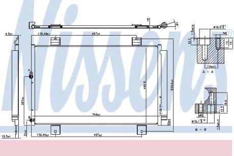 TOYOTA Радіатор кондиціонера (конденсатор) з осушувачем HIGHLANDER / KLUGER 3.5 07- NISSENS 940640 (фото 1)