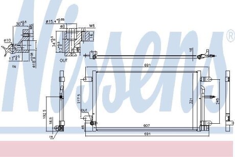 Радіатор кондиціонера NISSENS 940694