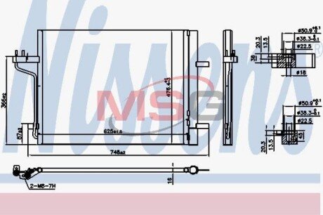 Конденсатор без хладогену NISSENS 940767