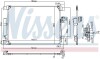 Радіатор кондиціонера First Fit NISSENS 940786 (фото 1)