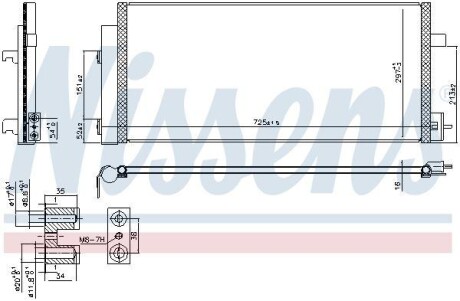 Радіатор кондиціонера NISSENS 941086