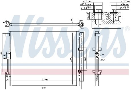 Радіатор кондиціонера NISSENS 941133