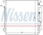 Радіатор кондиціонера NISSENS 941168 (фото 1)