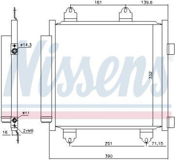 Радіатор кондиціонера NISSENS 941176