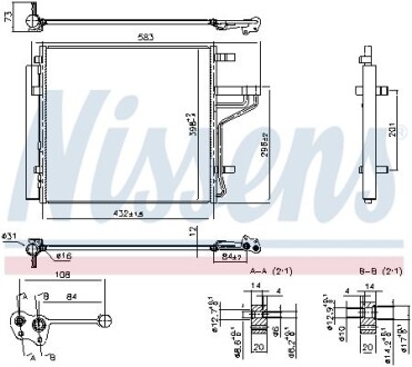 Радіатор кондиціонера NISSENS 941184