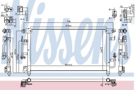 Радіатор кондиціонера NISSENS 94184